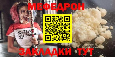 экстази Апрелевка