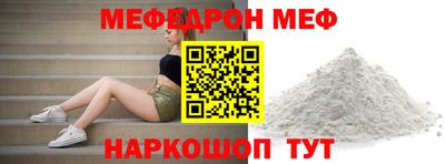 кокаин премиум Аргун