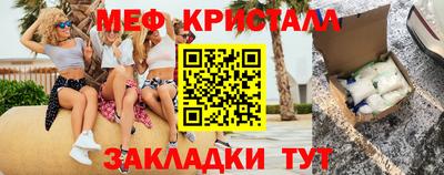 кокаин премиум Аргун