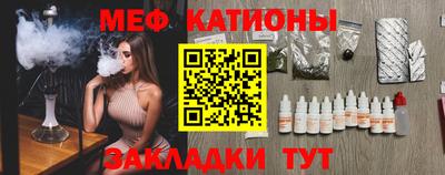 кокаин премиум Аргун