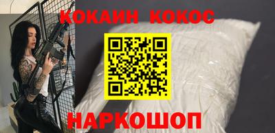 MDMA Premium VHQ Балаково