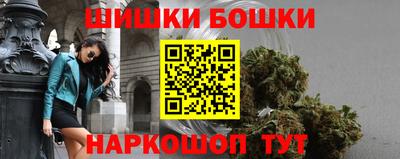 МДМА Апшеронск