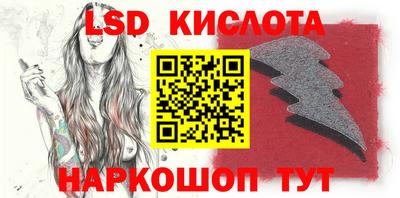 кокаин премиум Аргун
