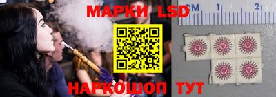 МДМА Апшеронск