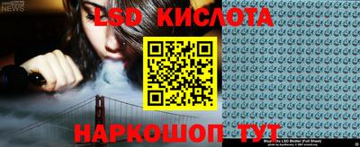 экстази Апрелевка