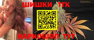 экстази Апрелевка