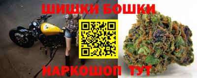 экстази Апрелевка