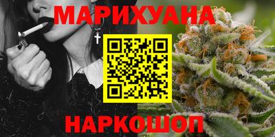 МДМА Апшеронск