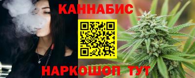 экстази Апрелевка