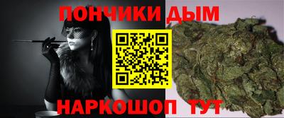 кокаин премиум Аргун