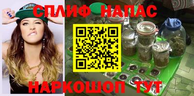 экстази Апрелевка