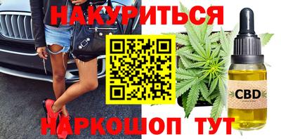 кокаин премиум Аргун