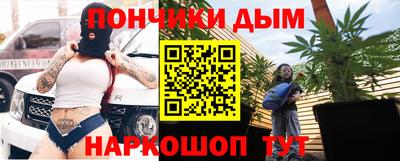 экстази Апрелевка