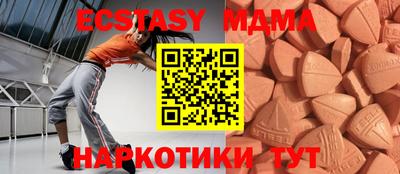 кокаин премиум Аргун