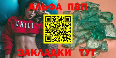 кокаин премиум Аргун