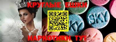 кокаин премиум Аргун