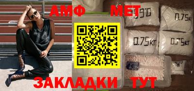 экстази Апрелевка