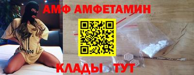 экстази Апрелевка