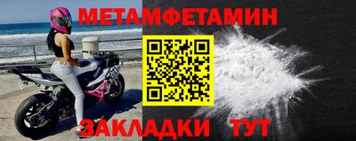 экстази Апрелевка