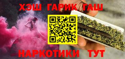 экстази Апрелевка