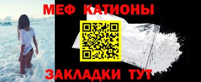 экстази Апрелевка