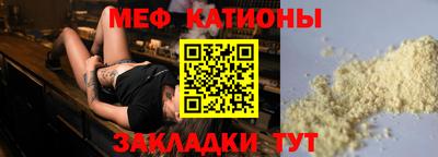 экстази Апрелевка
