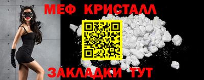 кокаин премиум Аргун