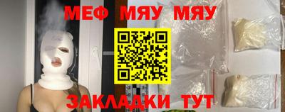 экстази Апрелевка