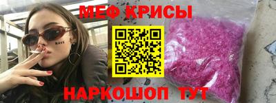 экстази Апрелевка