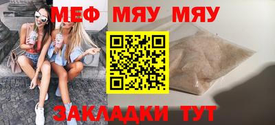 кокаин премиум Аргун